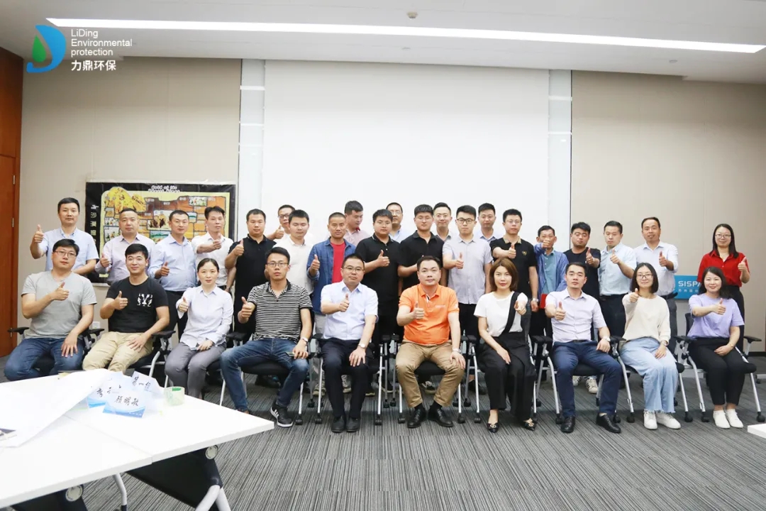 【企業(yè)內(nèi)訓(xùn)】沙漠掘金，點(diǎn)亮力鼎凝聚力！